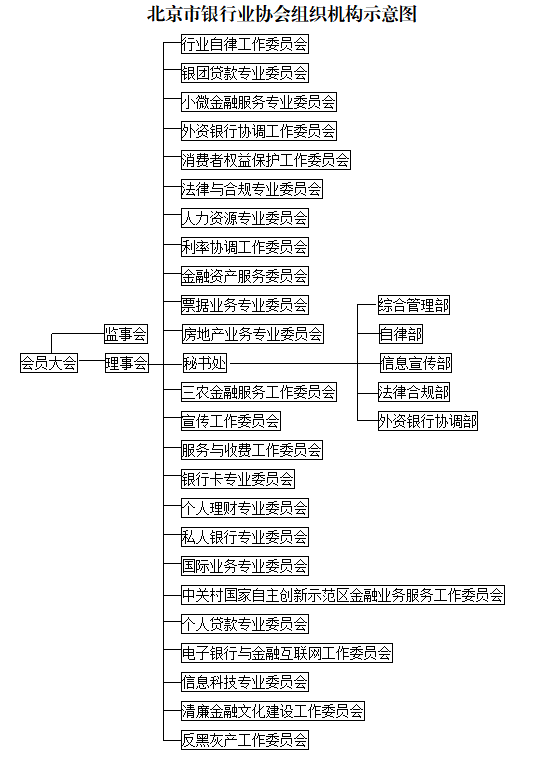 1720594116876.png